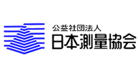 公益社団法人日本測量協会
